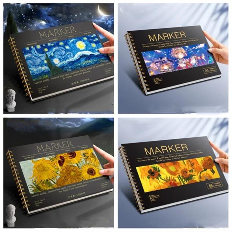 비 투명 컬러 마커 특수 그리기 책, 두꺼운 스케치북 애니메이션, 핸드 드로잉, 학생 미술 용품, 8k, A4, 60 페이지